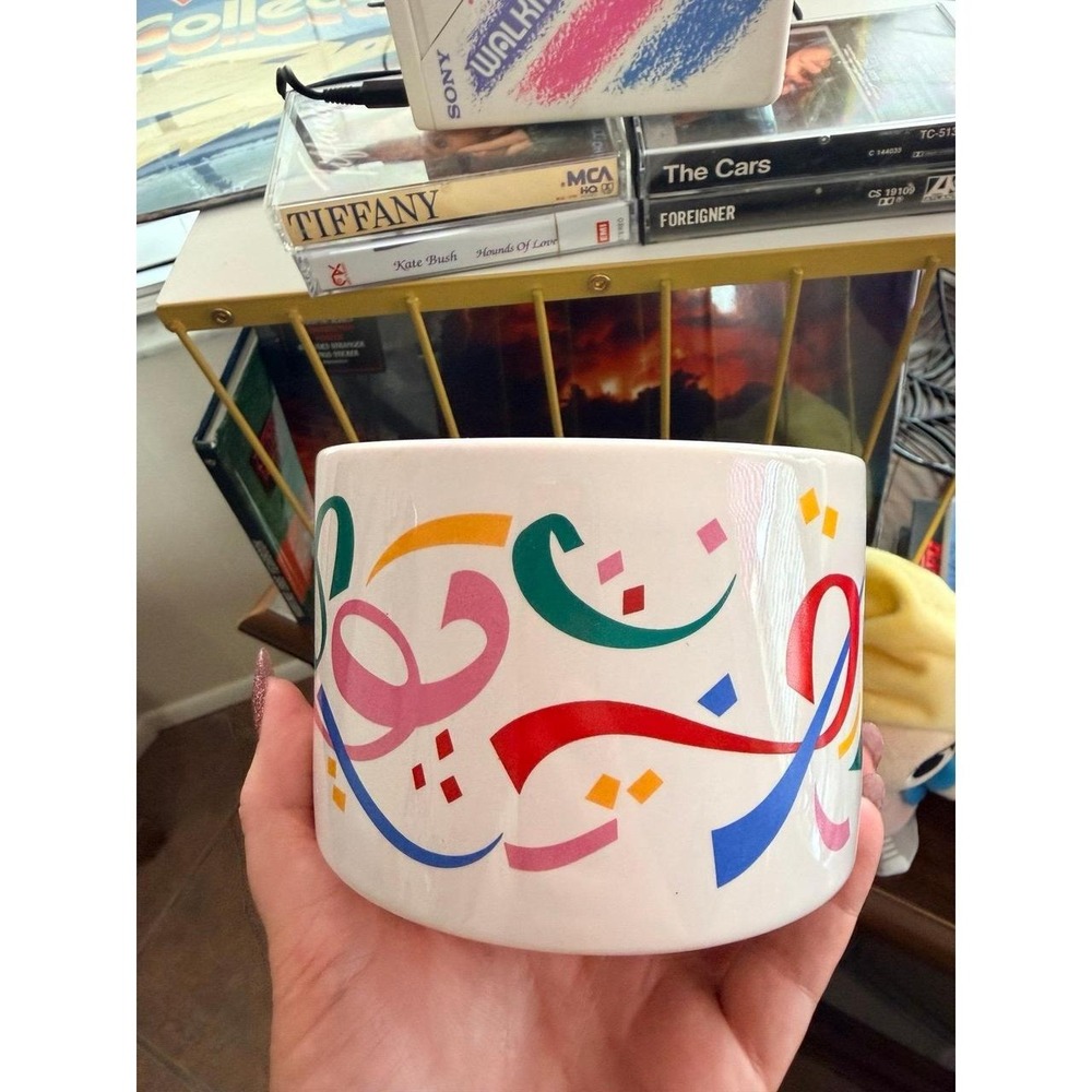 90's funfetti print bowl